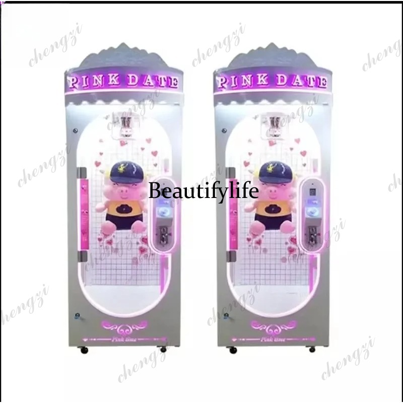 Arcade Game Vending Machine - Máquina de Jogo de Habilidade Operada