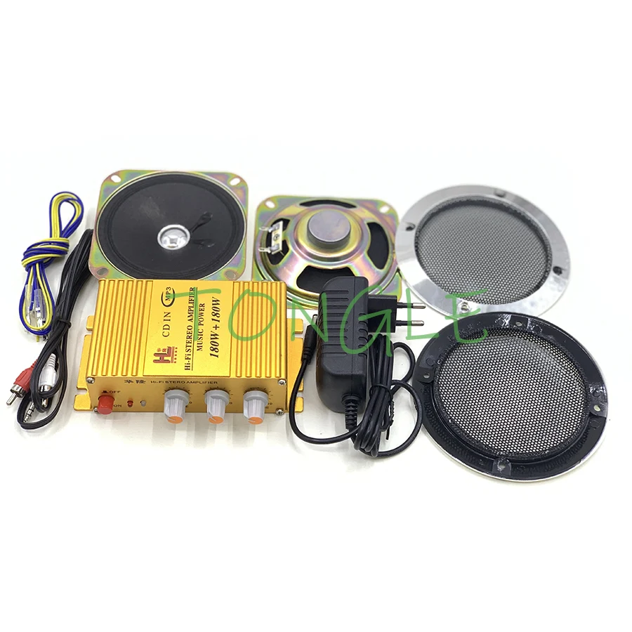 Arcade Game Cabinet - Kit de áudio para jogos de