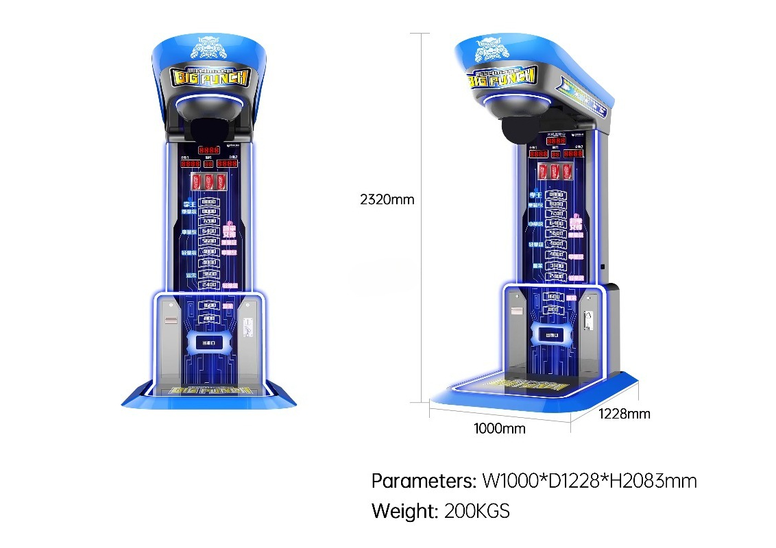 Máquina de Boxe Ultimate Big P - Arcade Game Vending Machine avaliação e preço