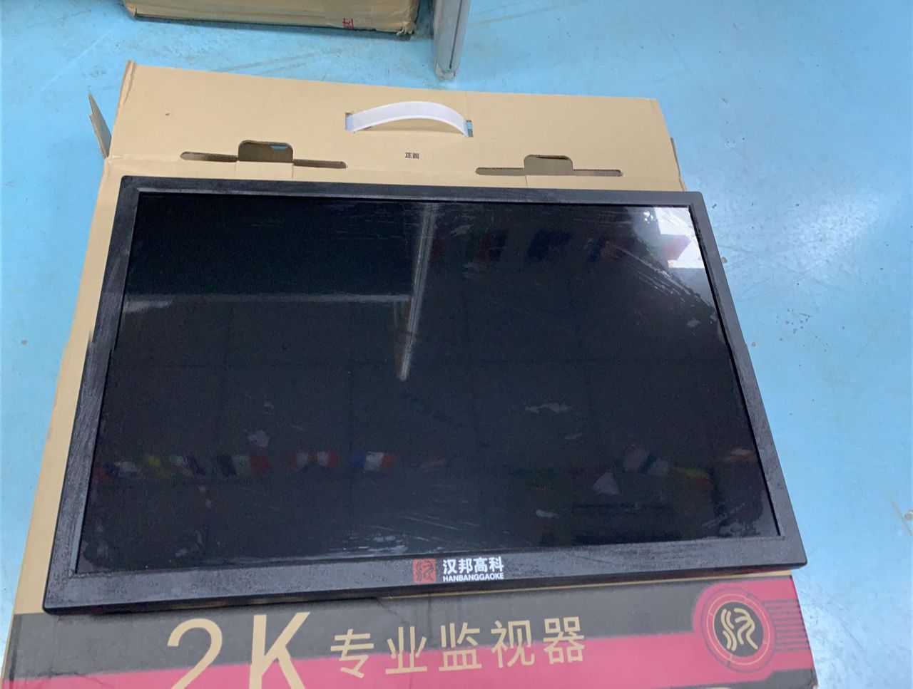 Relação perfeita de 21 polegad - Arcade Game Cabinet avaliação e preço